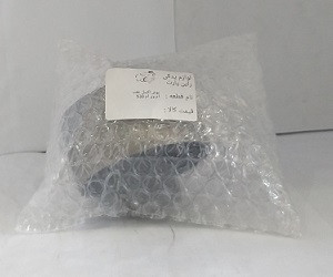 بوش اکسل عقب ام وی ام 530 - 550