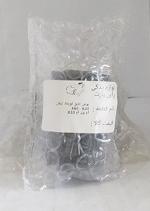 بوش طبق کوچک لیفان 620