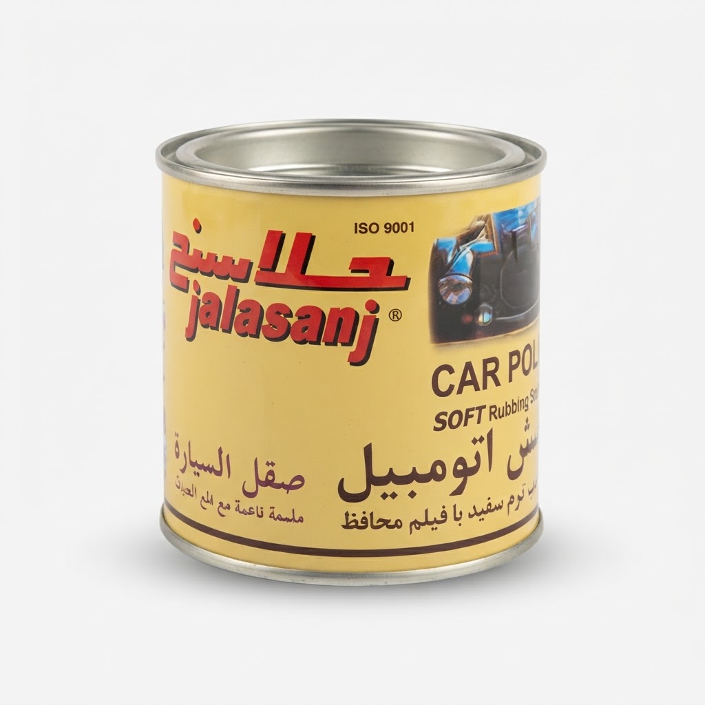 پولیش نرم 150 گرمی جلاسنج